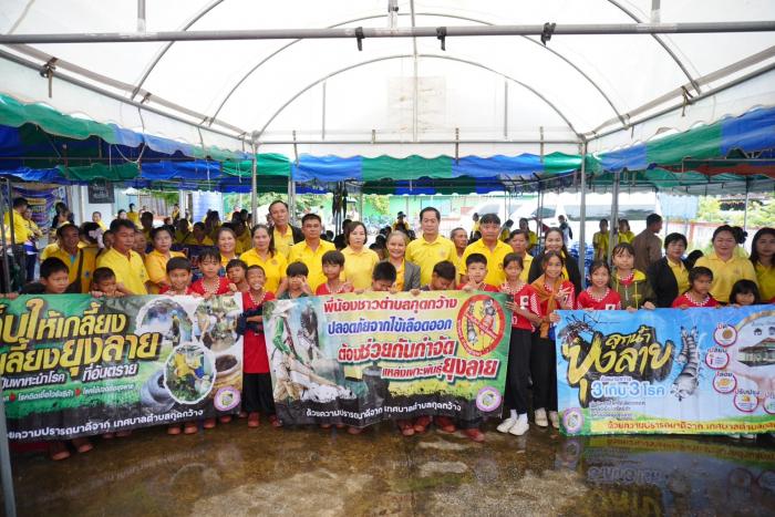 โครงการควบคุมและป้องกันโรคไข้เลือดออก...