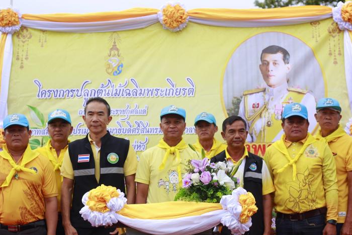 เทศบาลตำบลกุดกว้าง ดำเนินโครงการปลูกต...