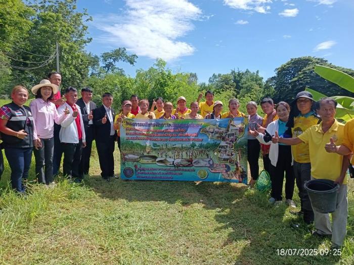 เทศบาลตำบลกุดกว้าง โดยคณะผู้บริหาร เข...