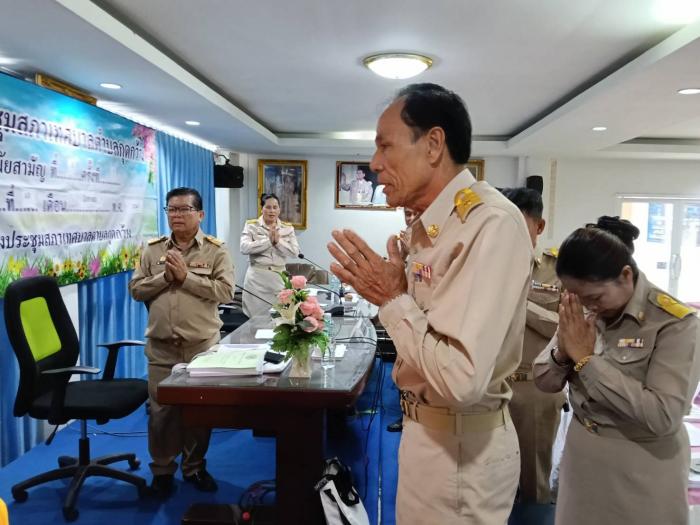 สมาชิกสภาเทศบาลตำบลกุดกว้างและคณะผู้บ...